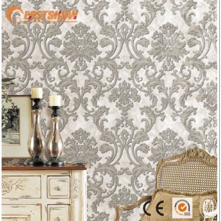 Big Damask Design 1.06m Wallpaper
